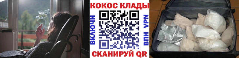дарнет шоп  ссылка на мегу ССЫЛКА  Cocaine 98%  Калининск 