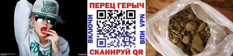 ГЕРОИН Афган  как найти наркотики  даркнет формула  Калининск 