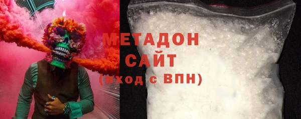 дмт Алексеевка