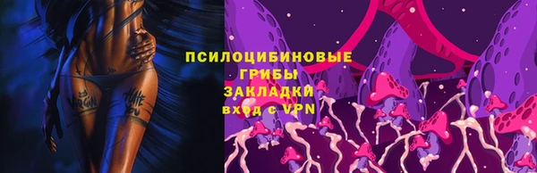каннабис Алзамай