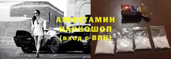 эйфоретик Алексин