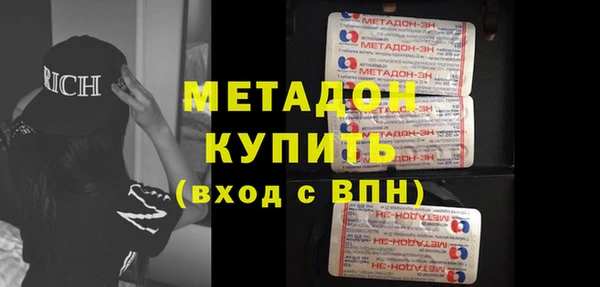 дмт Алексеевка