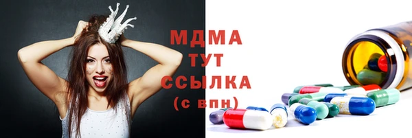дмт Алексеевка
