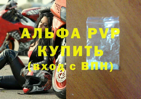 кокаин колумбия Кинешма