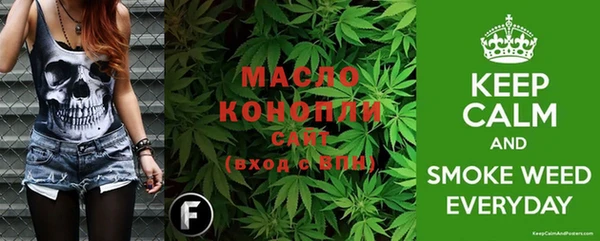 дмт Алексеевка