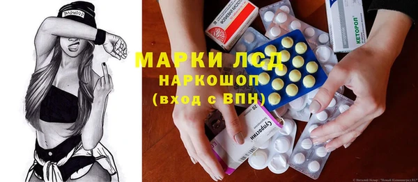 дмт Алексеевка