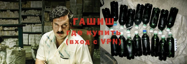 эйфоретик Алексин