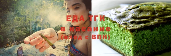 ALPHA PVP Армянск