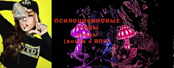 каннабис Киренск
