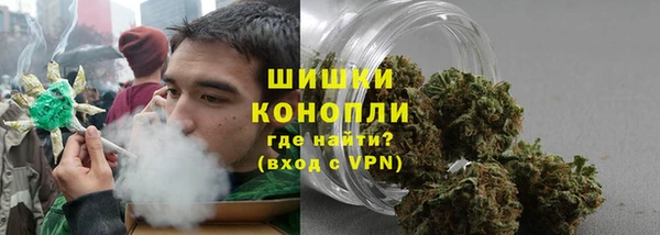 каннабис Алзамай