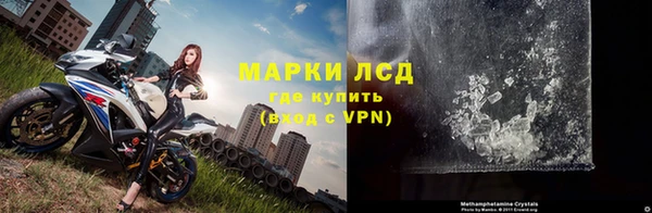 эйфоретик Алексин