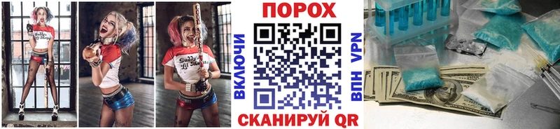 ссылка на мегу как зайти  Калининск  Метамфетамин Methamphetamine 